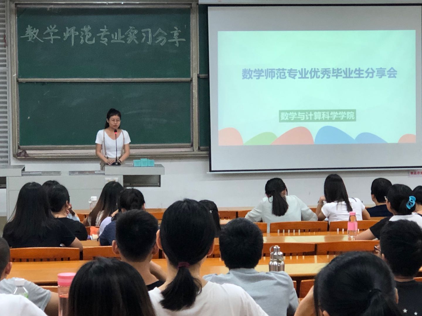 6381EBC6FEB354217F29699CA35_F4038F77_24E5C