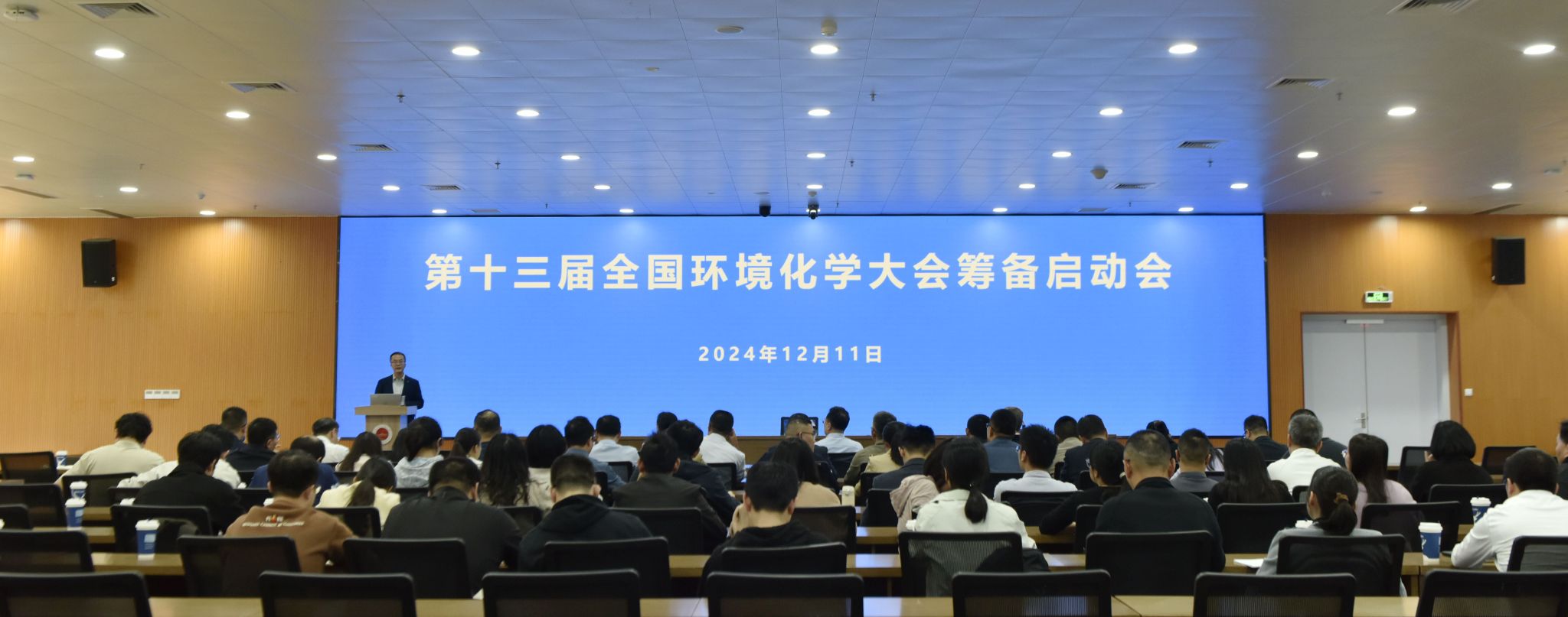 66F1156CD29F206982210249A54_68BBFC91_27761