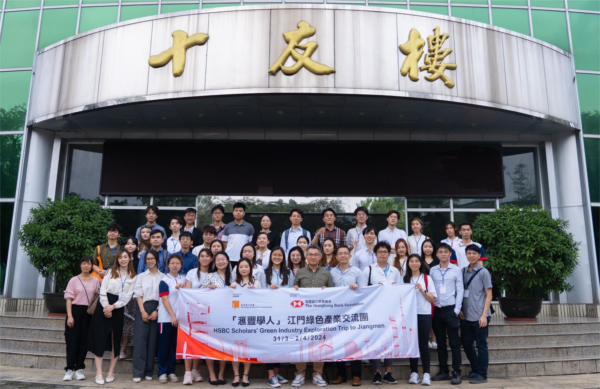 B5F1A56DE7F0435E0078DA8654F_978318C7_6926C