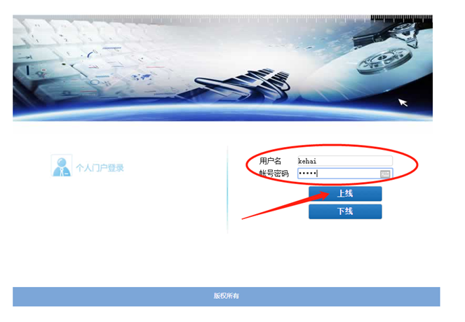 955887F3C58F7AB5BE1941B1E28_47B18247_25D97 955887F3C58F7AB5BE1941B1E28_47B18247_25D97