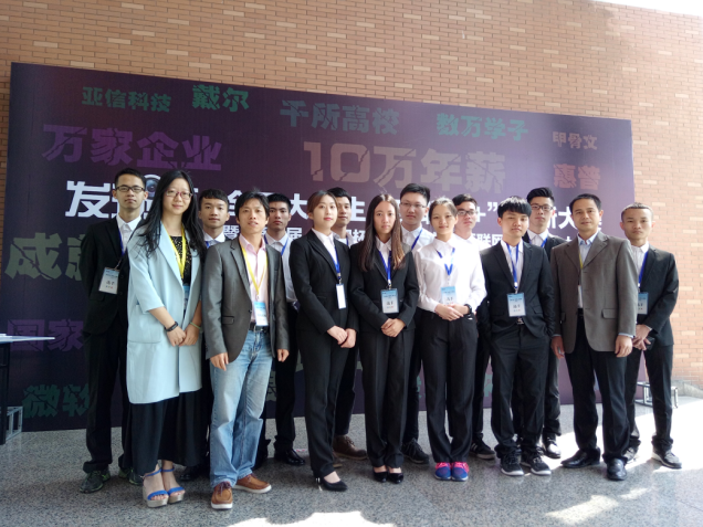 CF301C08722B04998F968DBF6B8_CFD6509B_71C71