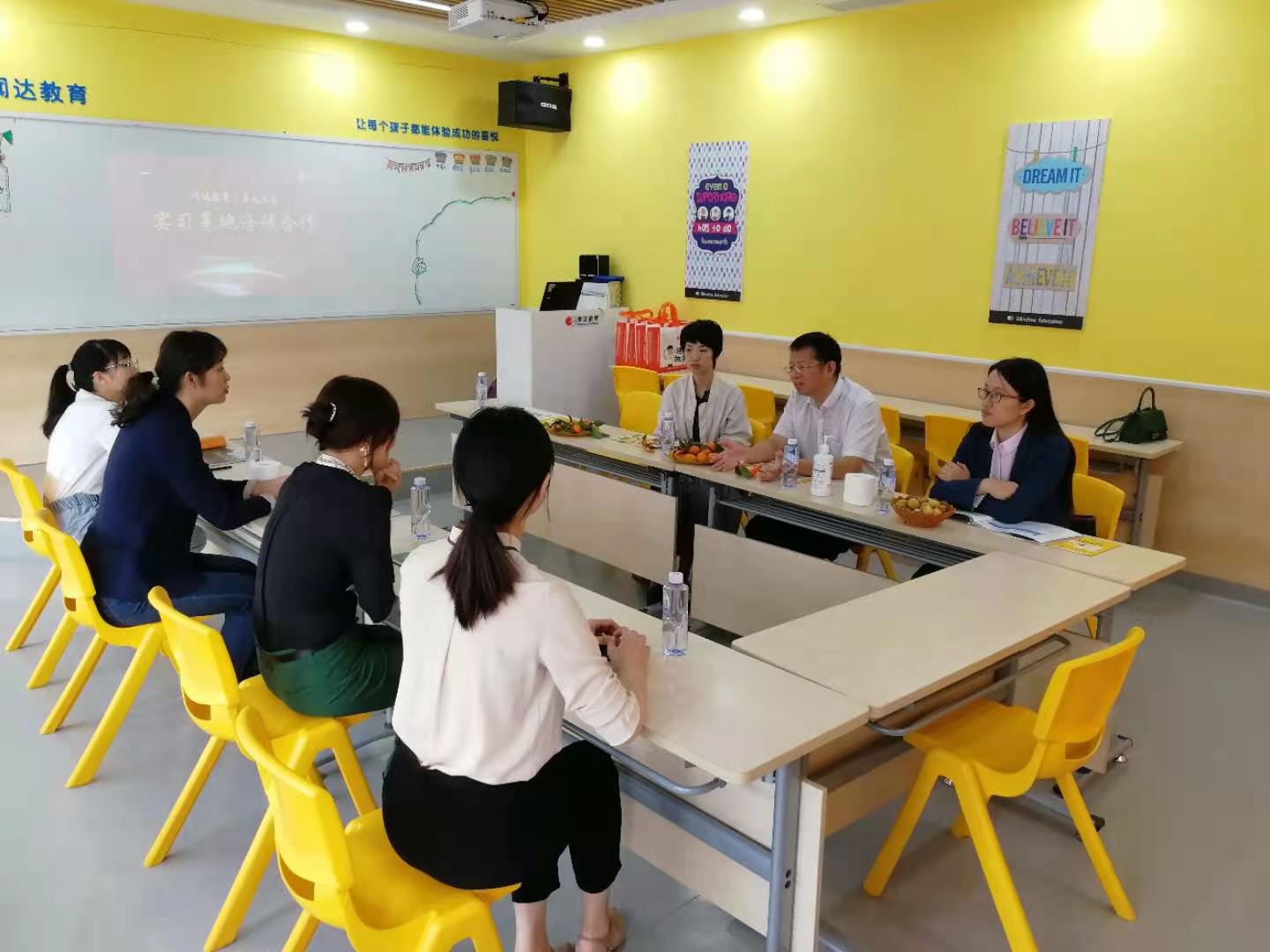 EF54571F11C8F4F719F46B177D8_FC2F7143_2344F EF54571F11C8F4F719F46B177D8_FC2F7143_2344F