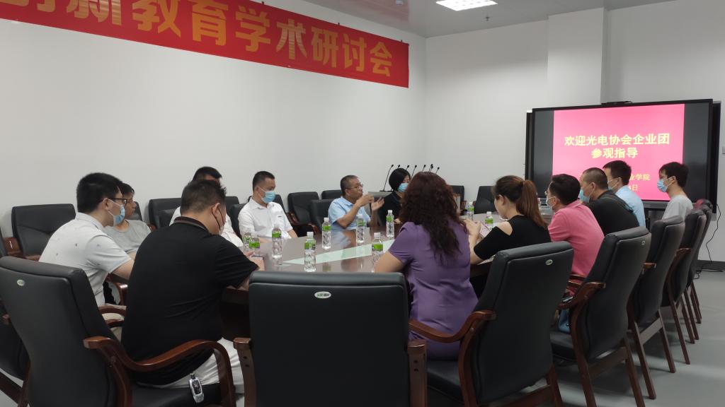 FA86C08CFCB7C966B8D2EFC81D4_CC5CFCBE_D95A