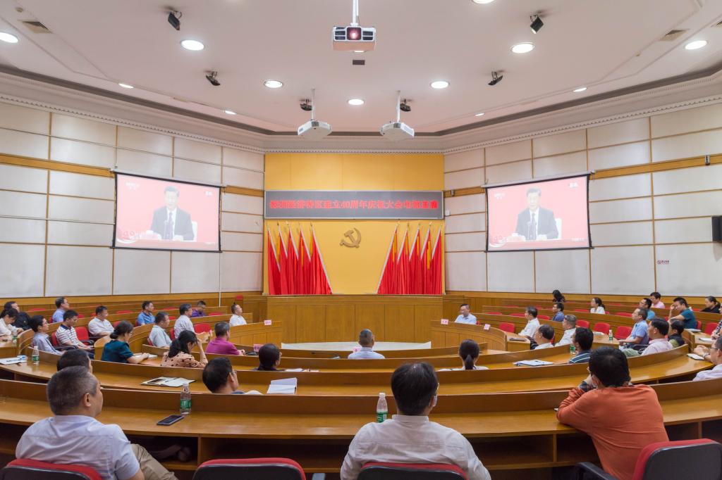 08C82900E3AA2C673D4C38162E3_63F2B5A4_162DE 08C82900E3AA2C673D4C38162E3_63F2B5A4_162DE