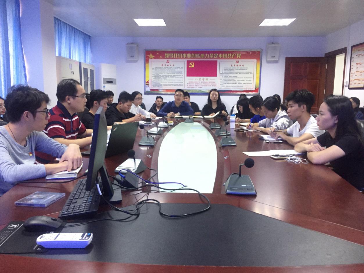 F747E5D368B99487E95679B590C_9B309D8A_2466A