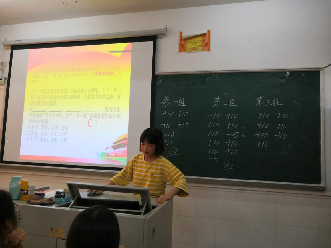 8DF0CA99DE83E05B1BD65A5BCFE_A3B26151_98F1B 8DF0CA99DE83E05B1BD65A5BCFE_A3B26151_98F1B