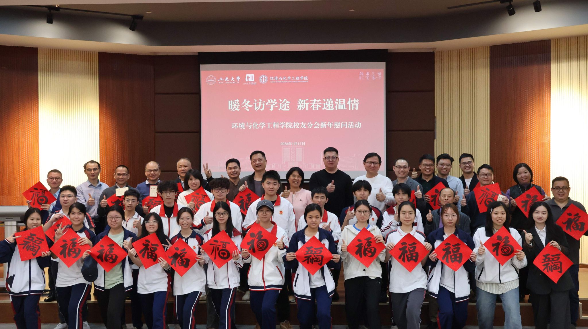 36658DF33FA28B83AF586E7F191_7C4FC9C3_5618E