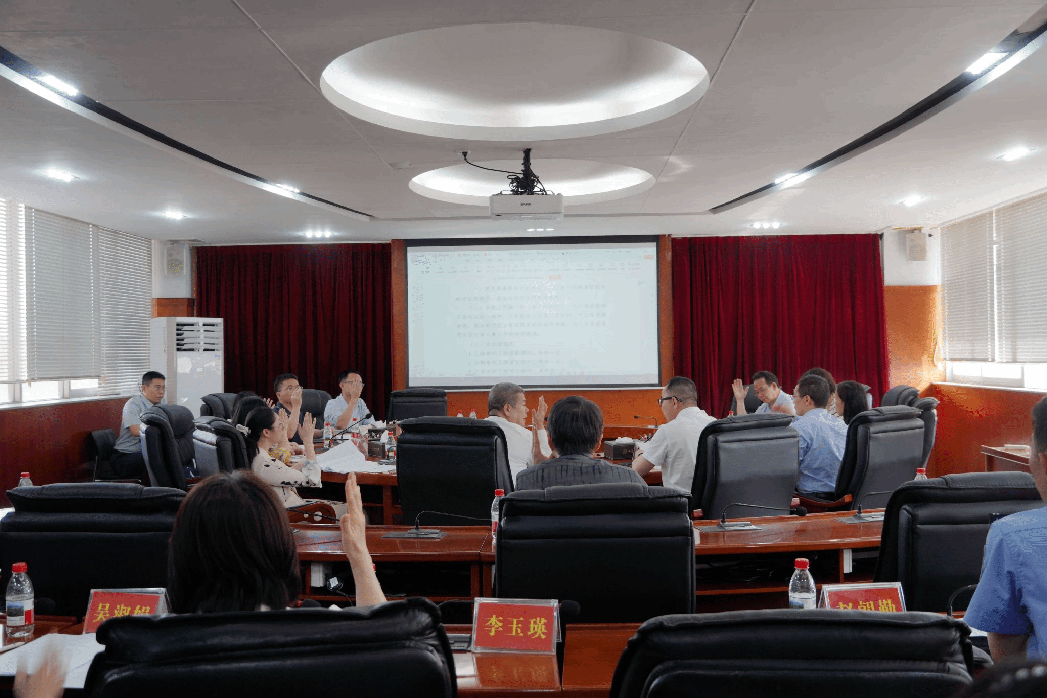 F0D5FF258537C3F64C3B5E0E08F_8645529E_DE411 F0D5FF258537C3F64C3B5E0E08F_8645529E_DE411