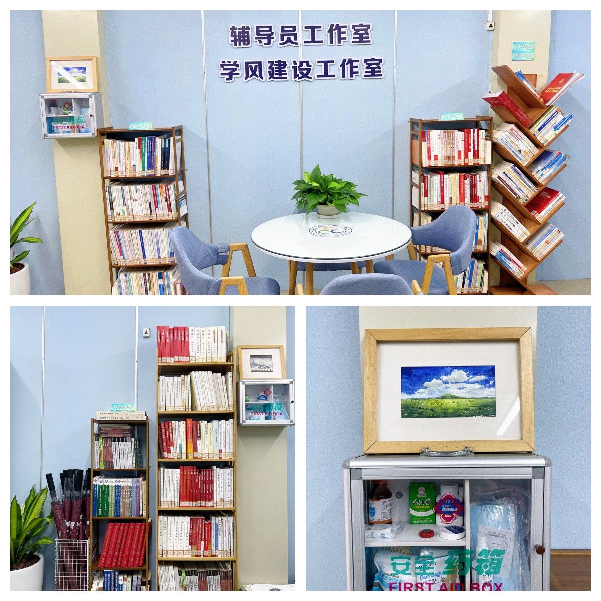 53598D21252472978538F84959B_064DE741_48FC9