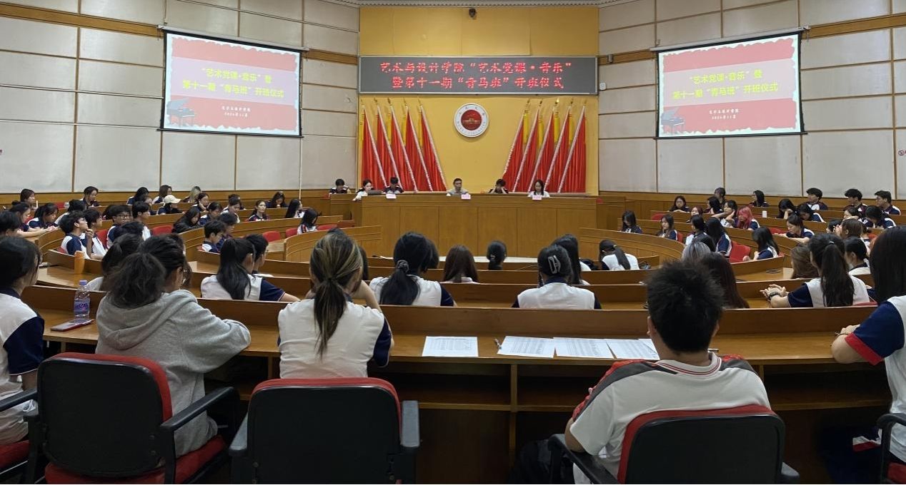 44933C533DBA4AD22505B6C728F_D77F4276_223B4