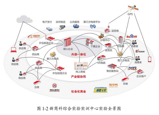 F988A4FC10F273ABACE27E7235B_DA3E94E8_F88F