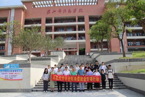 E28BDB04FB832DD18D549FDB35B_10A1A2E3_65A93