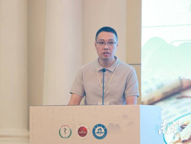 ¹ã¶«Ê¡¿ÆÑ§ÊÖÒÕлáѧ»á²¿¸±²¿³¤ºúºêÔÚ¿ªÄ»Ê½ÉÏÖ´ǽ²»°¡£¡£ ¹ã¶«Ê¡¿ÆÑ§ÊÖÒÕлáѧ»á²¿¸±²¿³¤ºúºêÔÚ¿ªÄ»Ê½ÉÏÖ´ǽ²»°¡£¡£