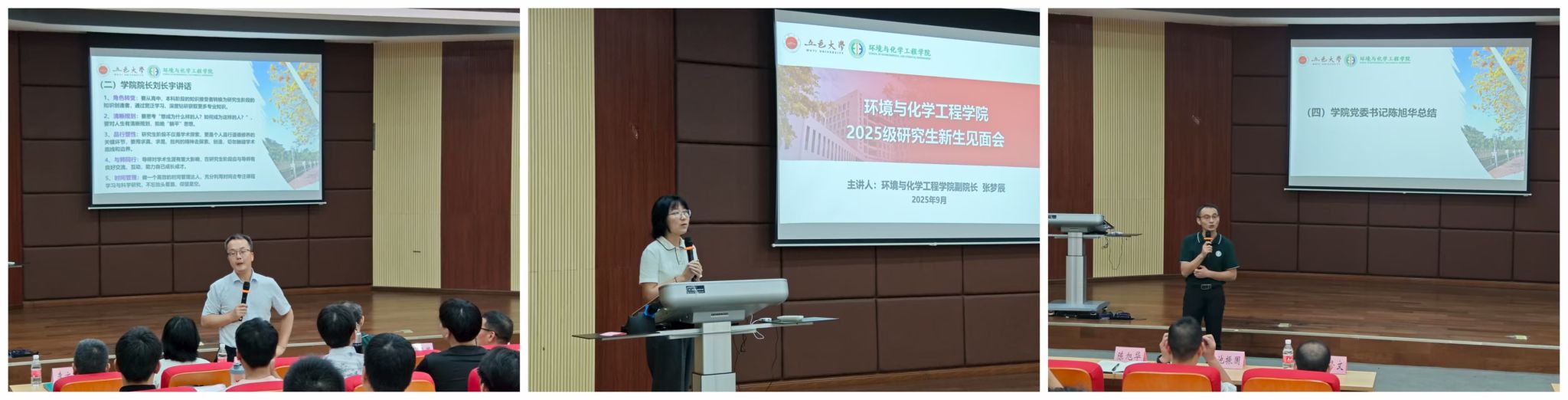 B629062C49C7EB9B38C1554D847_5C9B3057_21326 B629062C49C7EB9B38C1554D847_5C9B3057_21326