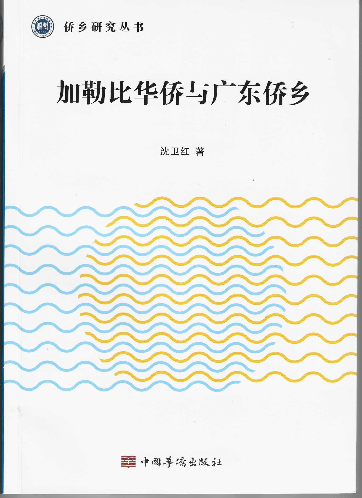 88528C6AFEAF781AD3F04EC0B49_18850F06_2DB9A