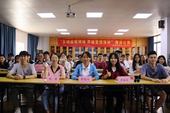 84dd96db7f94e85c5502a4907b3bc98