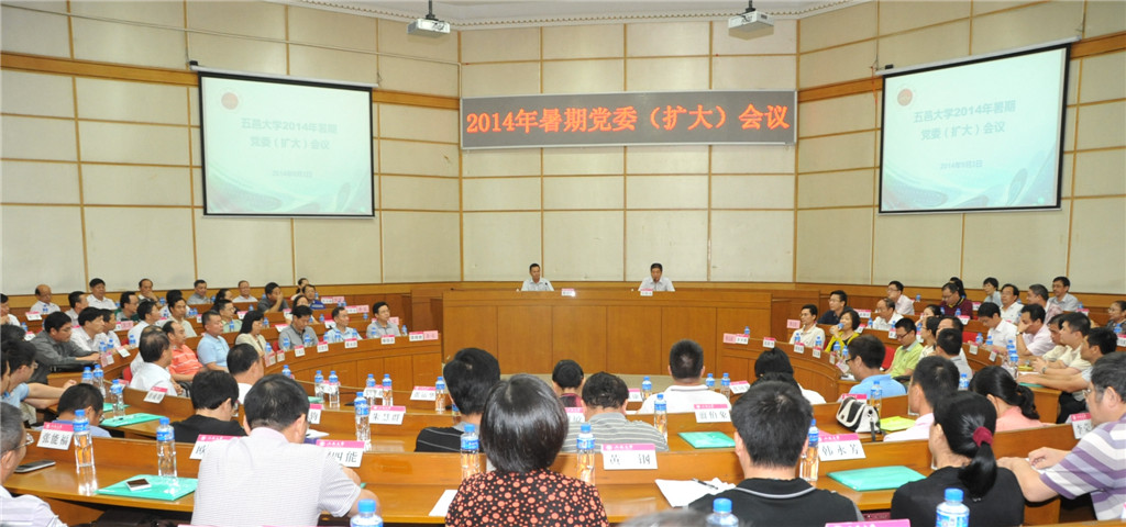 9DB85914819A9874669F688F129_09F18A8B_32626.jpg?e=