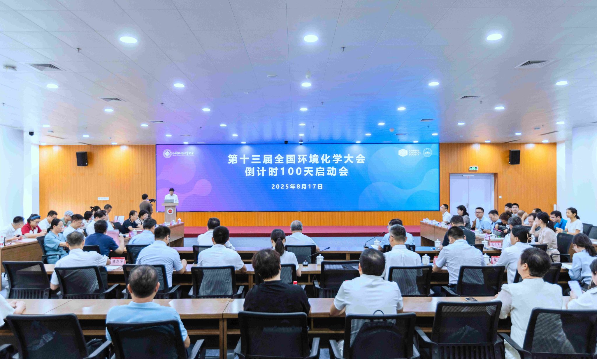 BCDA10FB6E66F709ADC8E0A64CF_25A00656_4E856