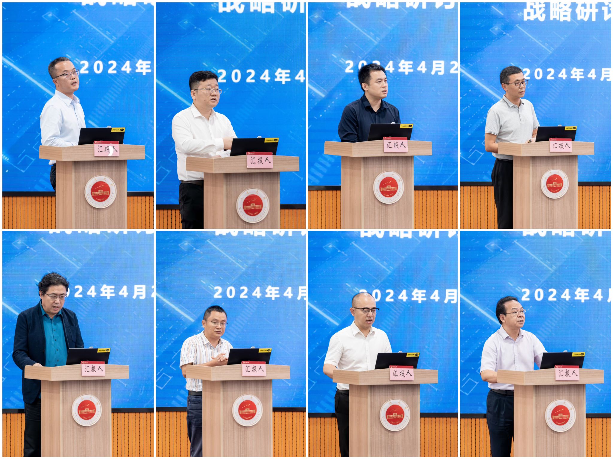 D03B47646B0021593A314FCD284_624CE179_7355C D03B47646B0021593A314FCD284_624CE179_7355C