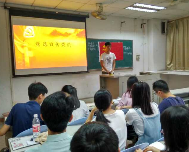 CA063EA0EC293FAA40D8FDEF498_F0CA3B0E_A0FCD