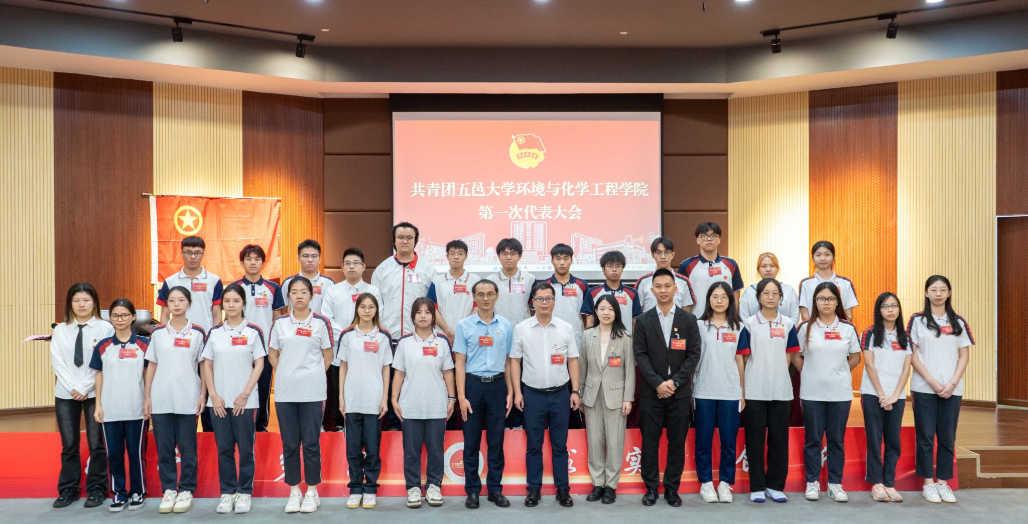 4D3357904C7B938993C3592F646_8465F7EA_50C87