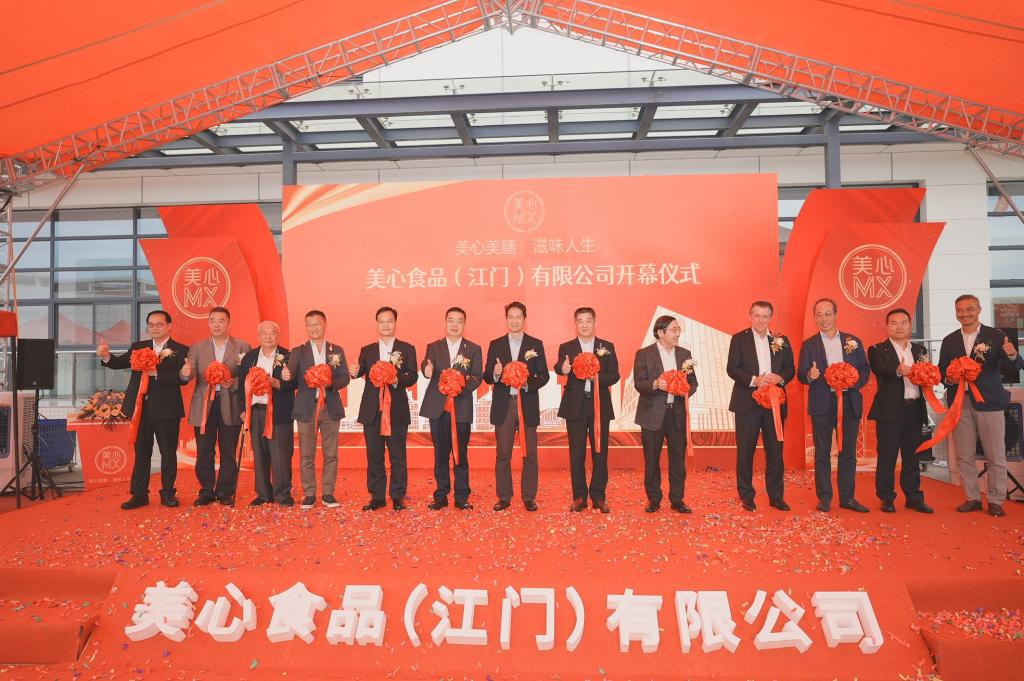 A26F0728547CEB8041D15433233_3AD7E718_1DB9A