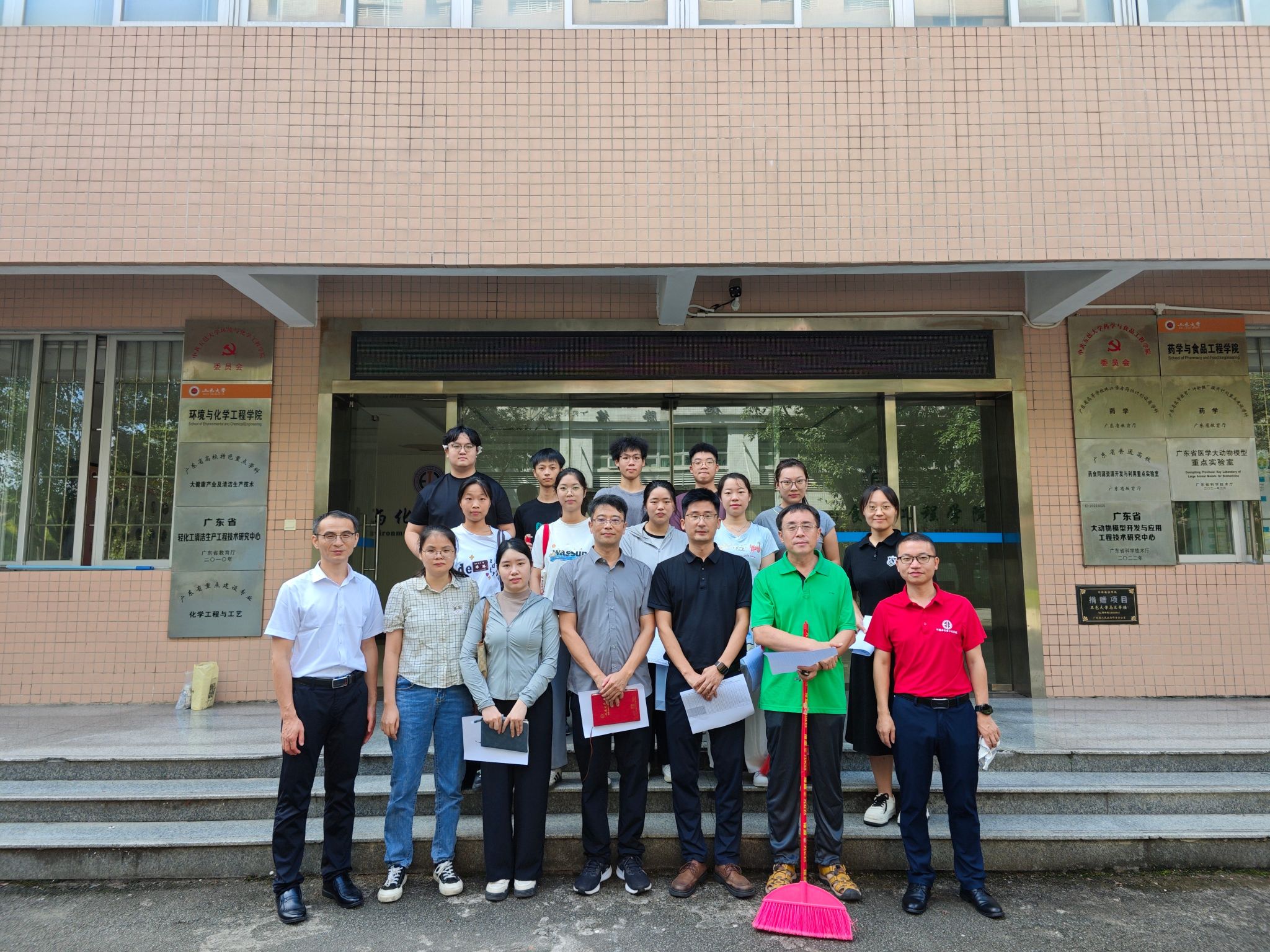 24162029215CDBB06245D5D9680_1DCEA31B_8FEB5