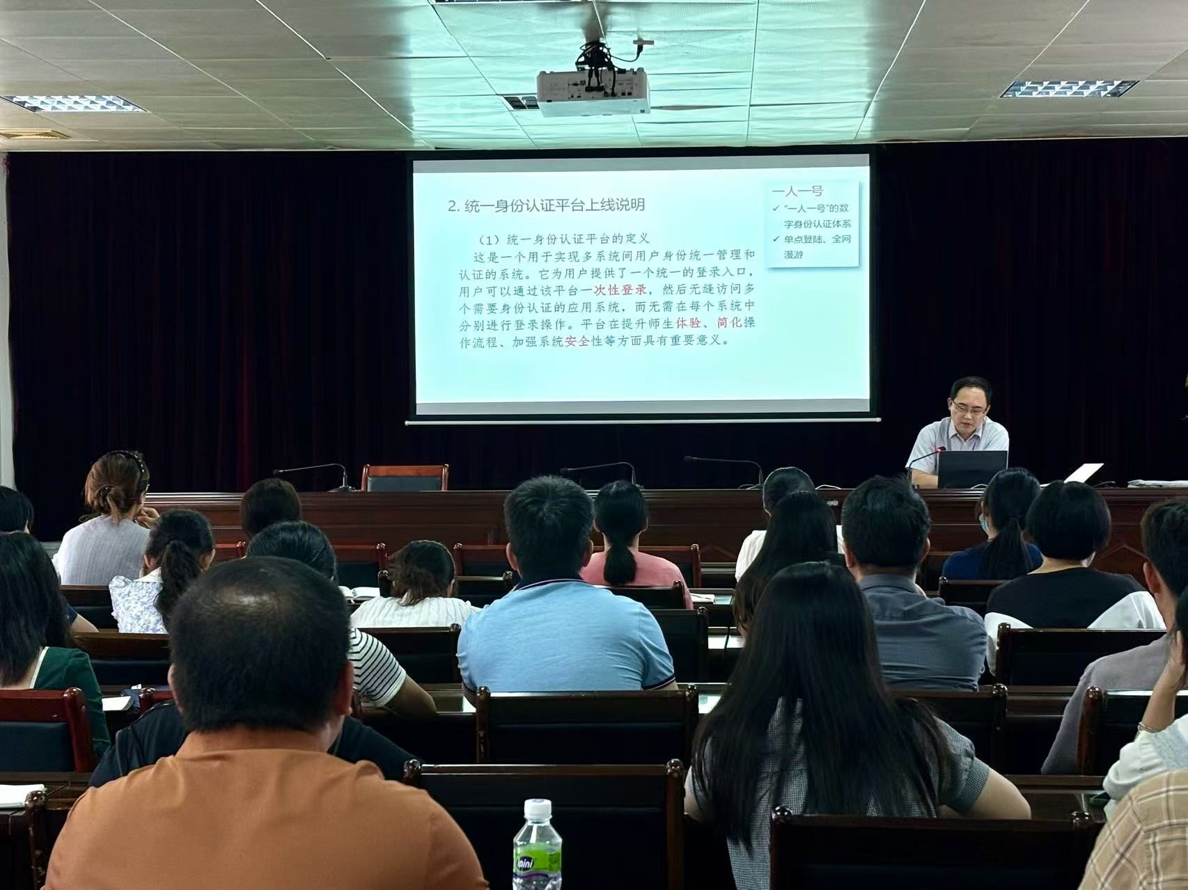 FC54938CD98383172D60C2FB469_7B292BDC_37C14