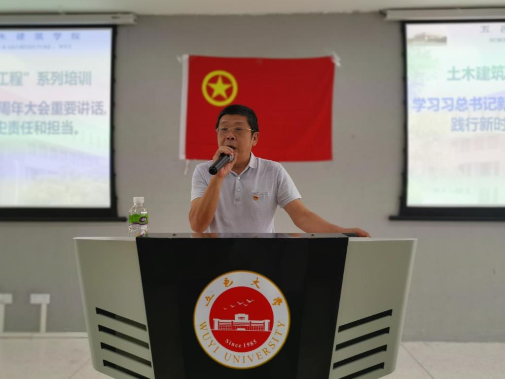 F5D0F9A17A671C1AFA239DA50D4_1287878D_C49B