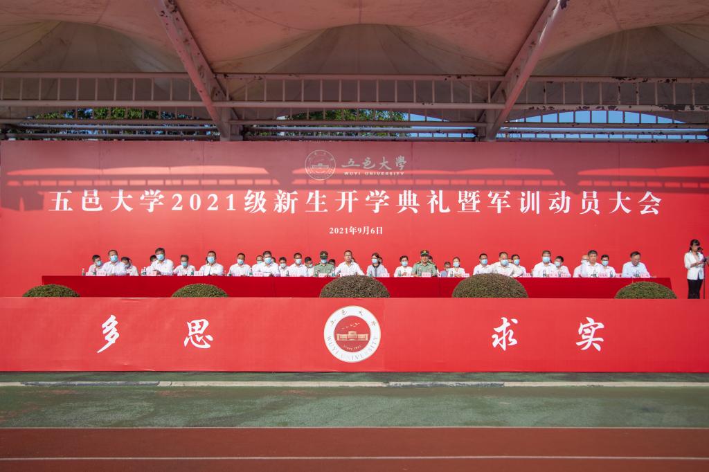 21D47CFF9AB2A8997F6F5299D15_B0347252_150CF