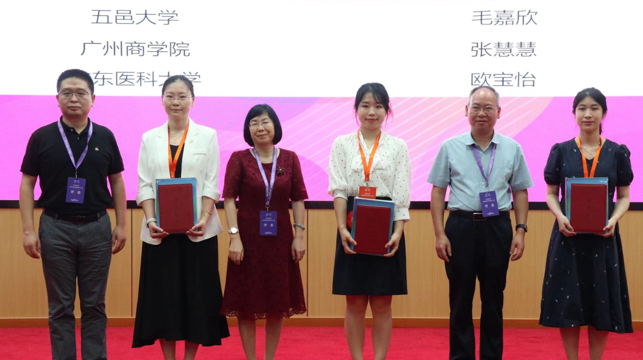 A1877065E2DDAB66F82259C3CE3_6C60CFD3_33D74