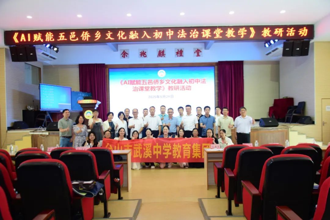 B94D13EDF24A145A672723FB531_82B7096D_18DED