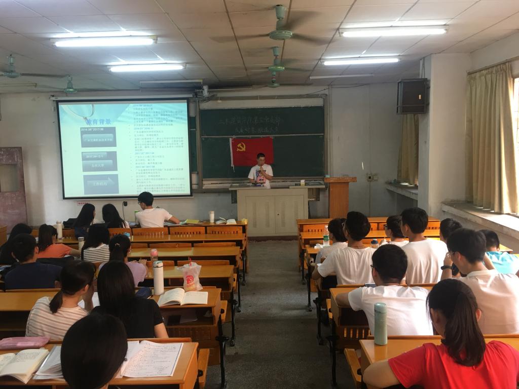 E1E494A4DB52E16B03941DF54FC_667D4A40_16F88