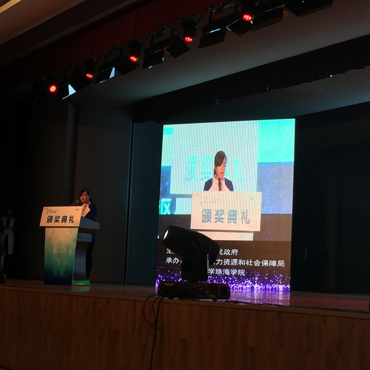 Ҽ������app����(�й�)�ٷ�������