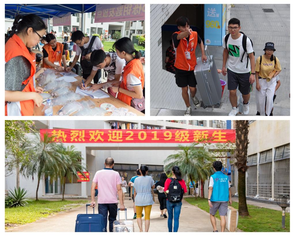 4C5468FC453BA189BFA1B56FCBC_8EB3E8E1_25DF3