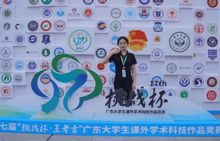 D9895C9BDF469C82B8099F0FDCC_0808FE89_2F369 D9895C9BDF469C82B8099F0FDCC_0808FE89_2F369