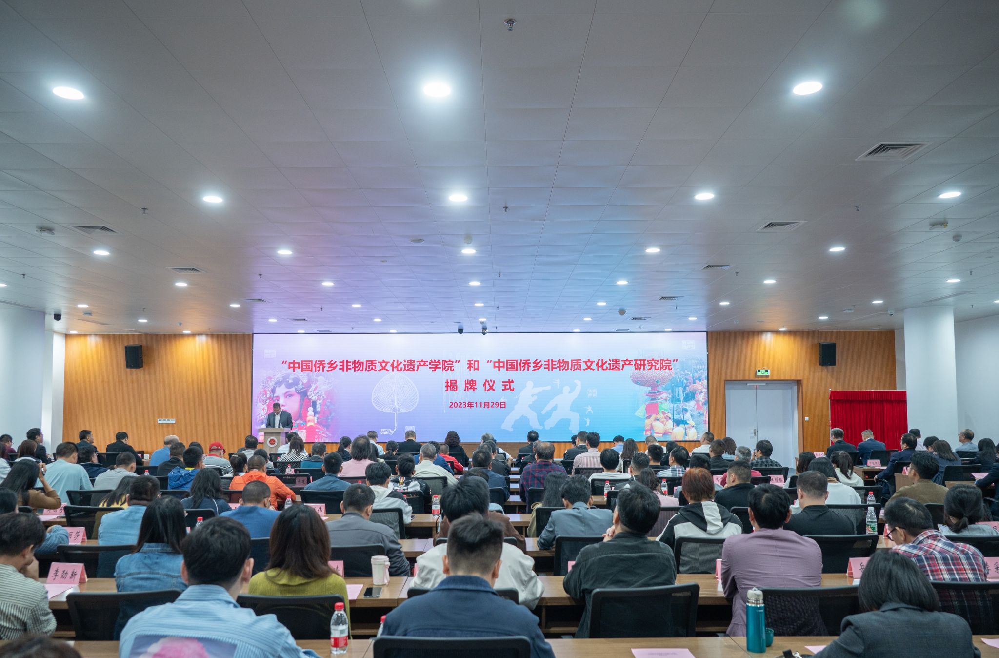 90803AD7A23FF7E6DCF6DDE4949_3F87D5CF_4FF80