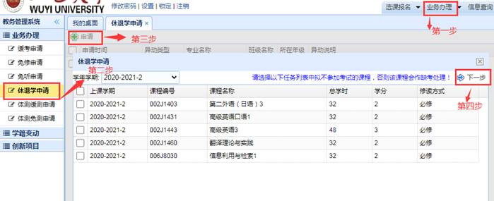 BB166B07B74C4F97D12F5EF0EB3_FD706C91_78E1