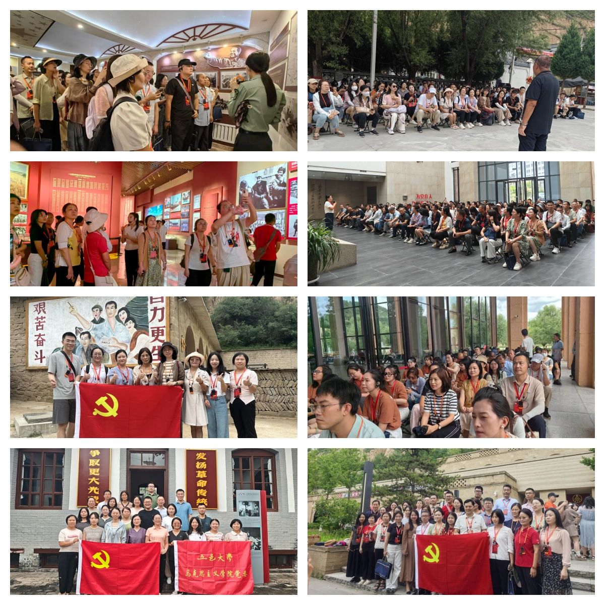 A44131C2CC1CEC8B70152B6D575_197B2CA0_570F5