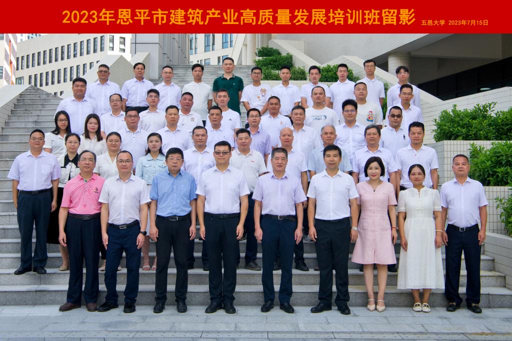 F001F4D0985A4E209529FE62383_ECBB8AE9_1FC6F F001F4D0985A4E209529FE62383_ECBB8AE9_1FC6F