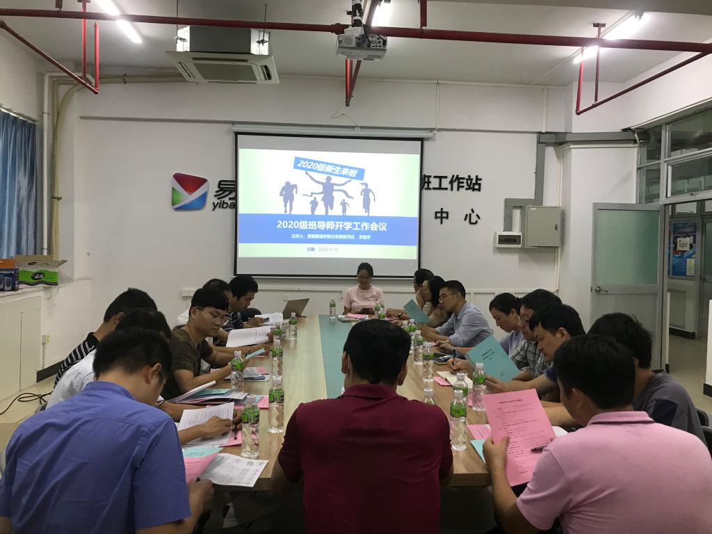 04F2B3F7548BCAB2869F6A33916_D376C2F1_176E3