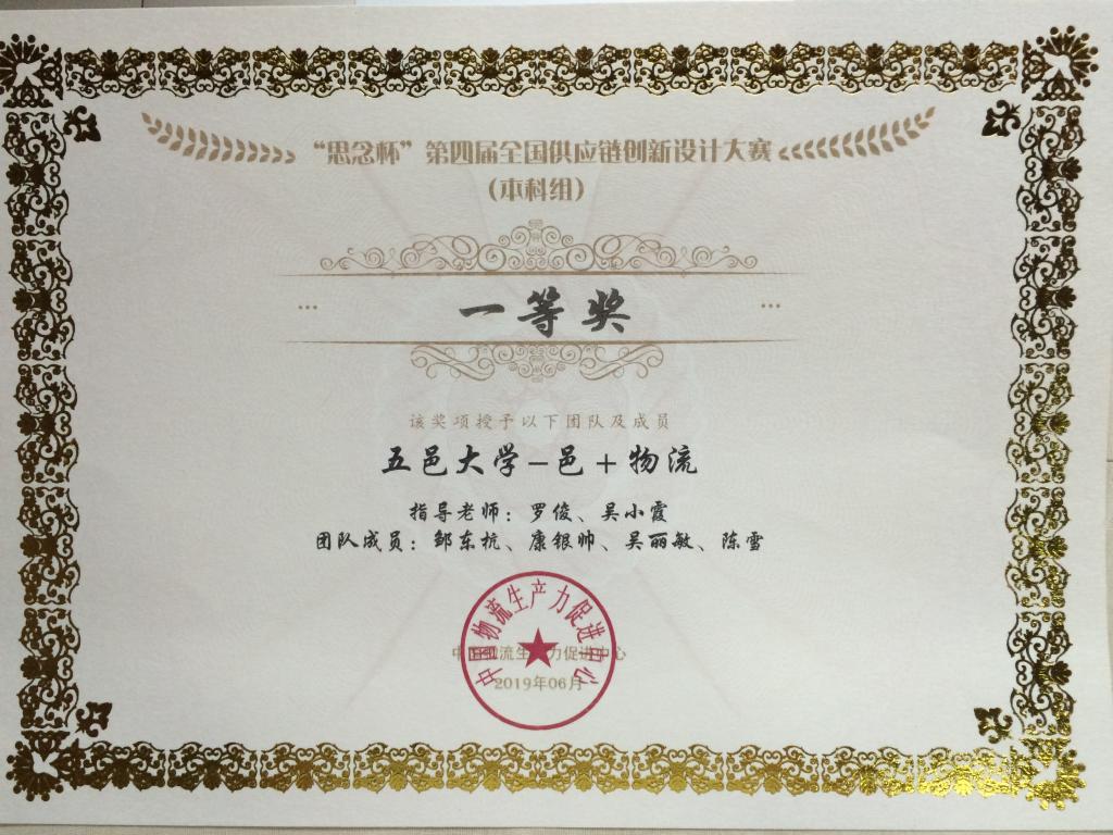 5FF9AA8FB808CE96E26F28BA550_1996DF49_1DA92 5FF9AA8FB808CE96E26F28BA550_1996DF49_1DA92