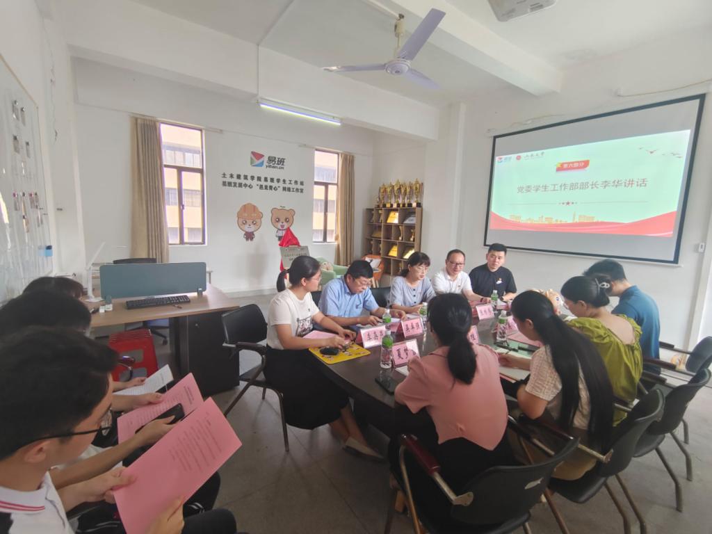 37553C3590B82E958C12736B06B_BCDECA7B_12785