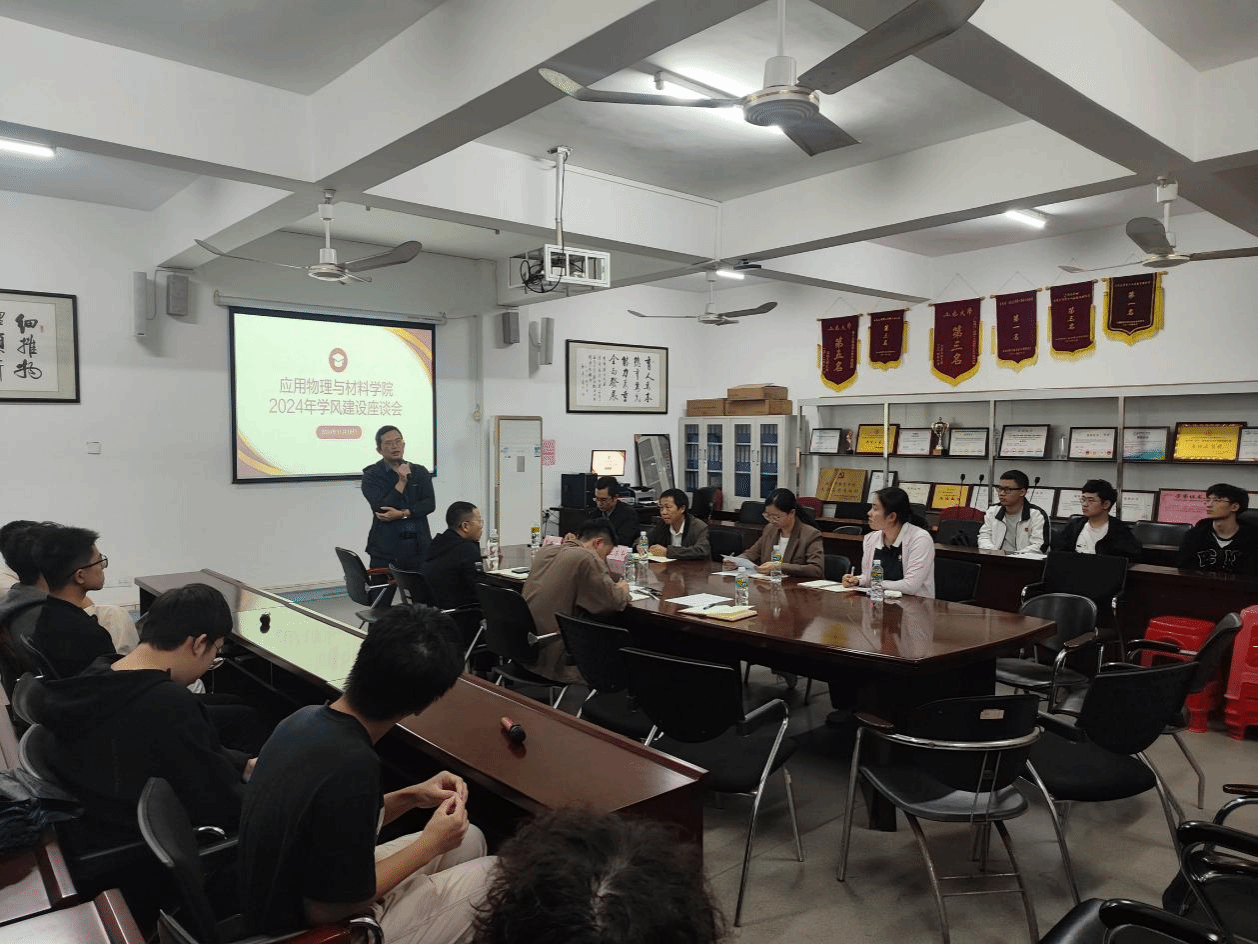 7540DA4B74A643EBC01A8F9632B_7792538A_76CB1