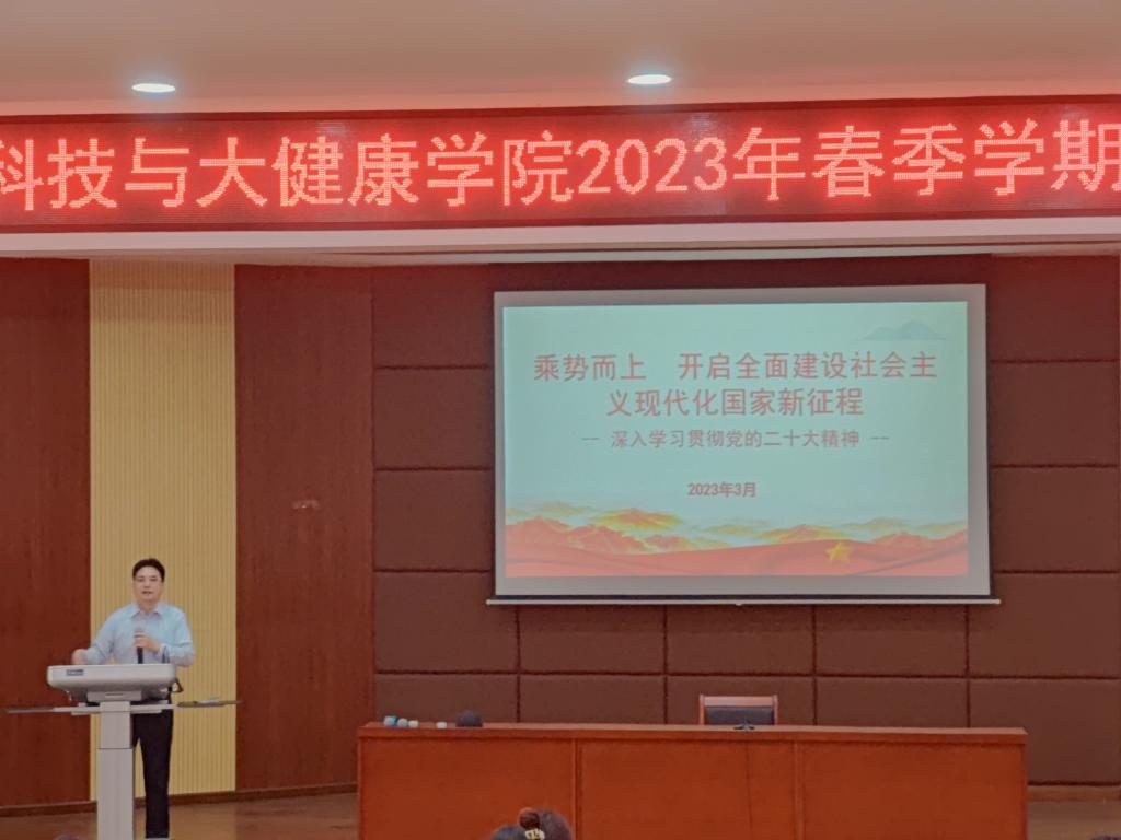 E2C93ACC14A7C6926D582454B9D_13C701BC_10781