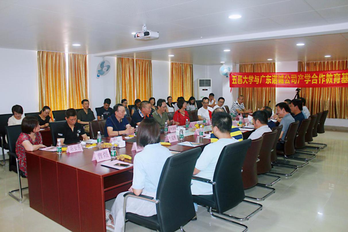 4E58008074237113E26BCF9FB1B_B349C40C_1DB91 4E58008074237113E26BCF9FB1B_B349C40C_1DB91