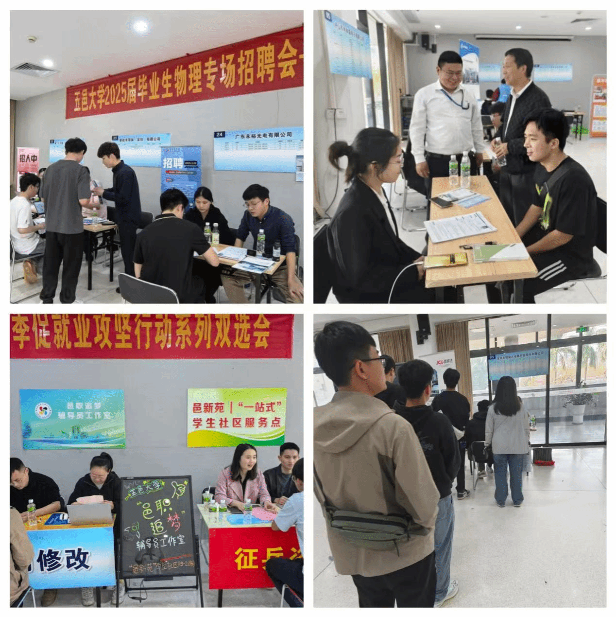 BE671DC2EC1B6E34F5C9C1A2C82_42D1AE75_9D2DC BE671DC2EC1B6E34F5C9C1A2C82_42D1AE75_9D2DC