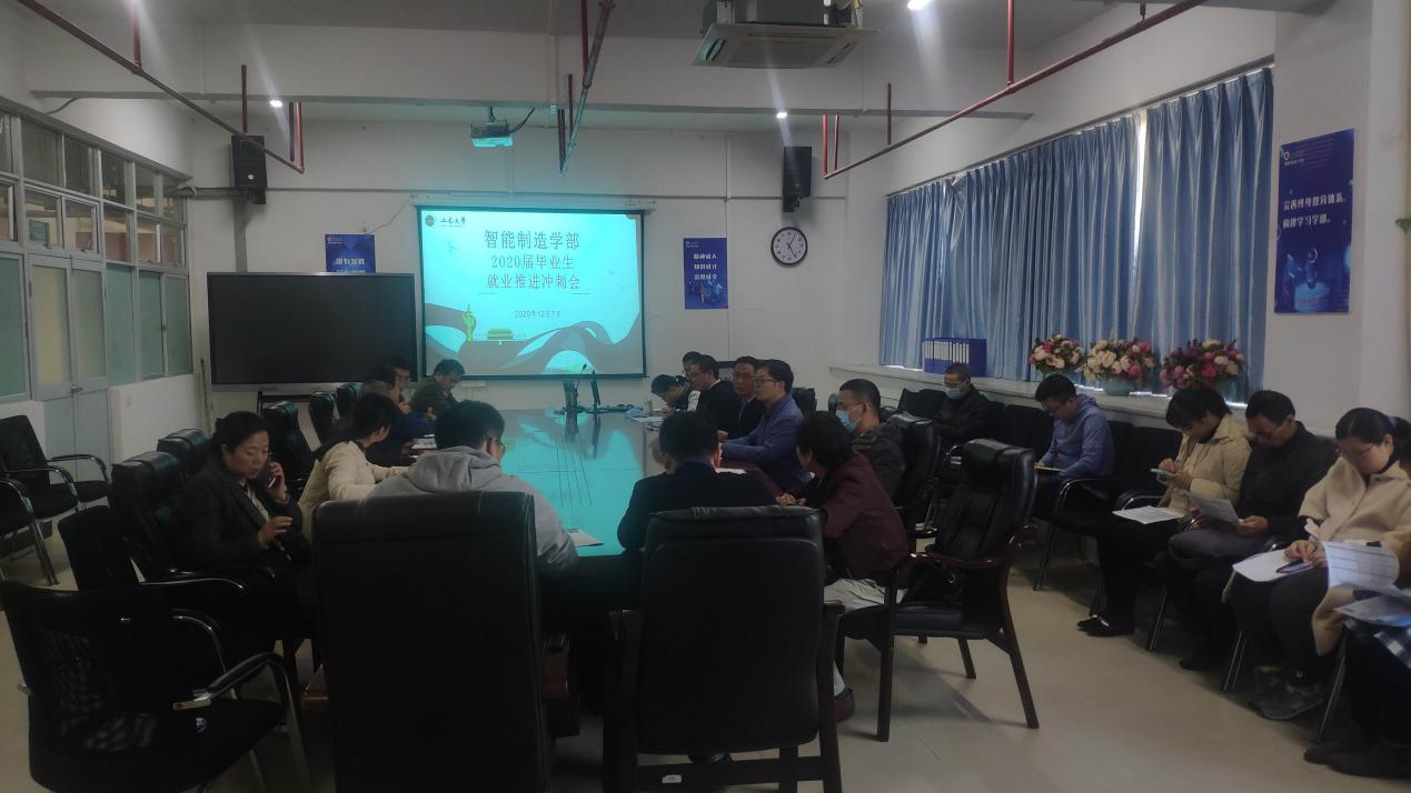 92AA046527BED0BC6FEE5FC6D13_F18F9AF1_15C1A