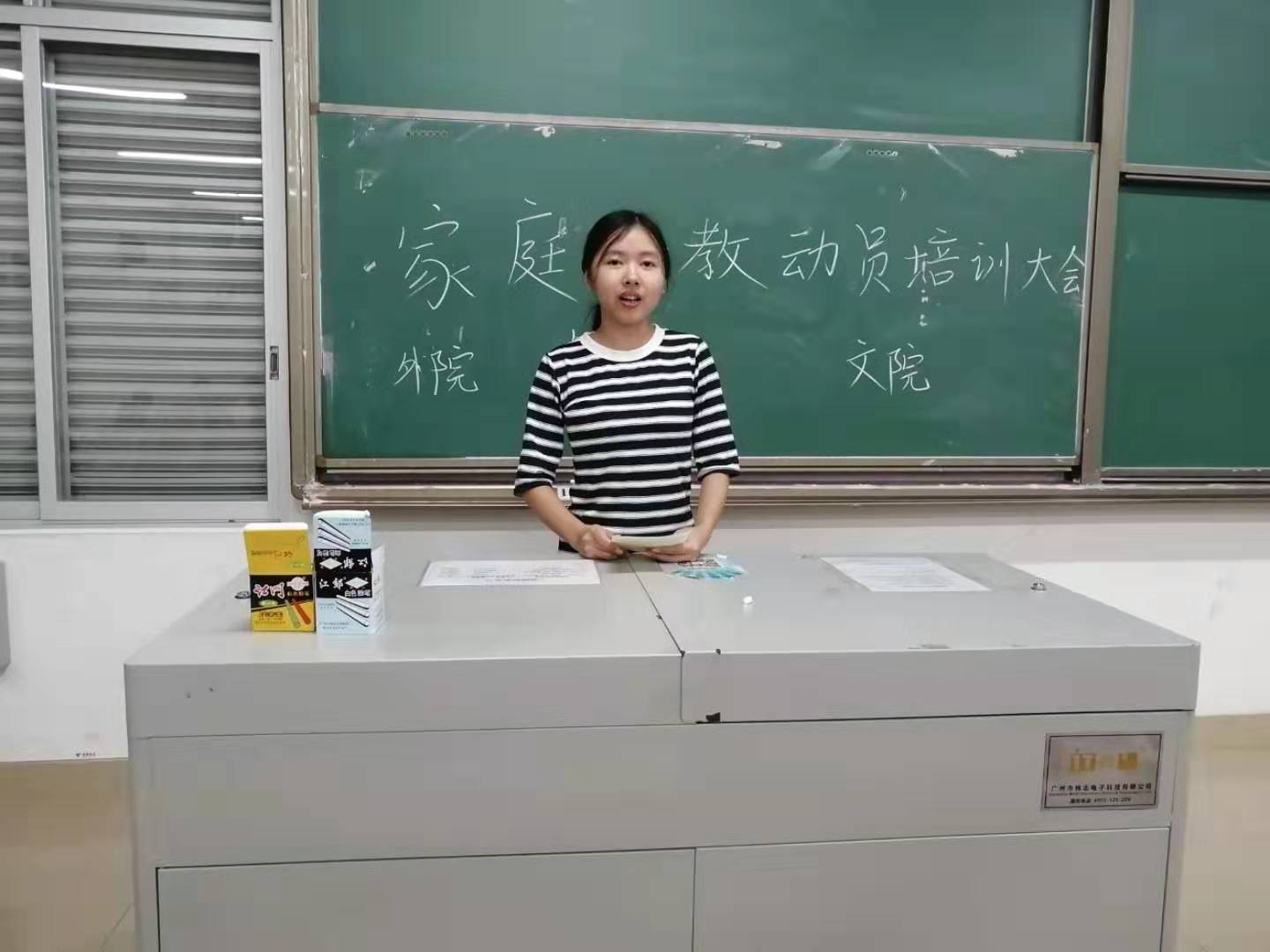 07EE632AC7ED84AC57DE4A7113B_94A18159_1A6AC