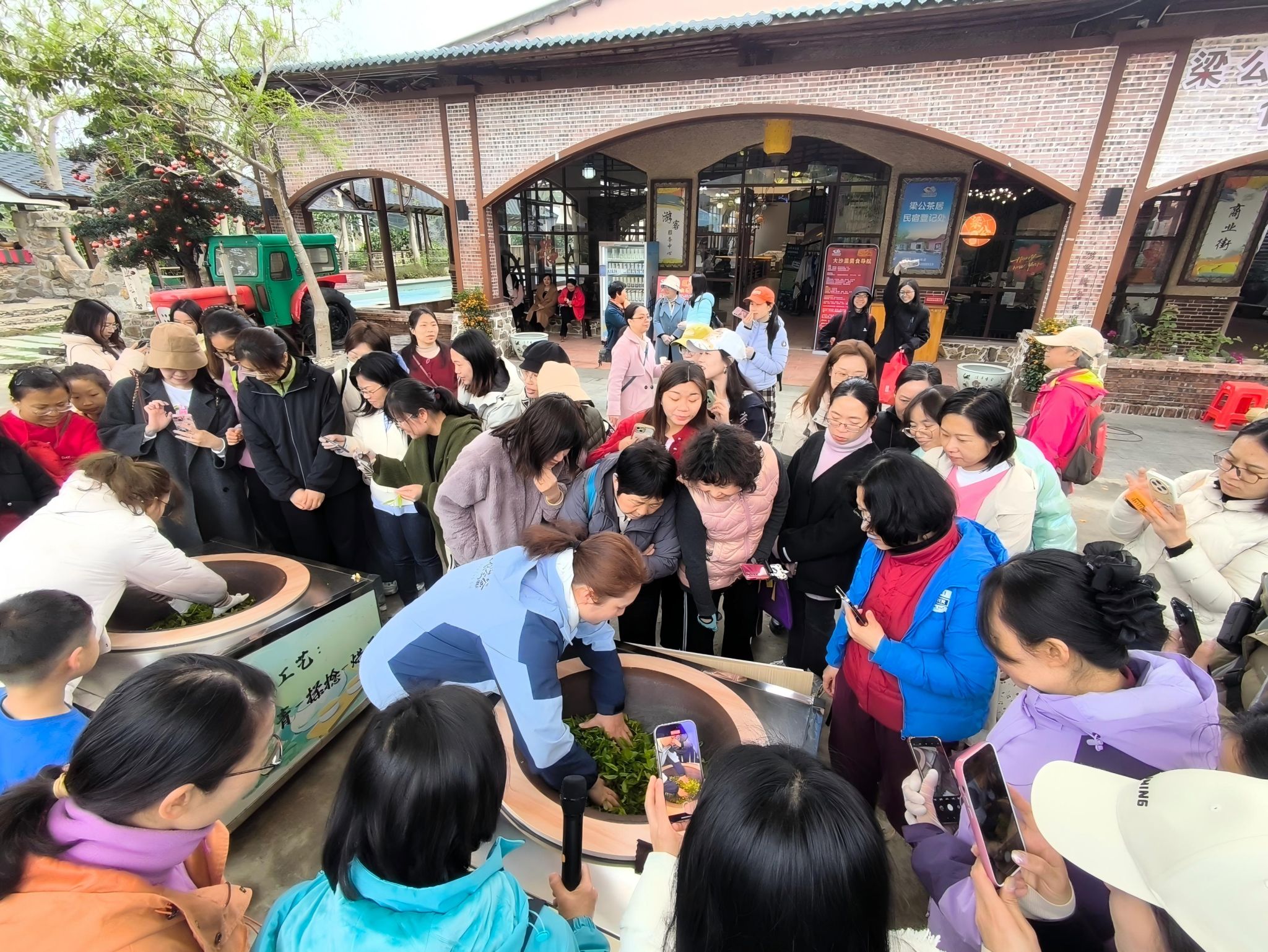 �ഺӳ���ء����������¡���2025����ʵ��������緶չ